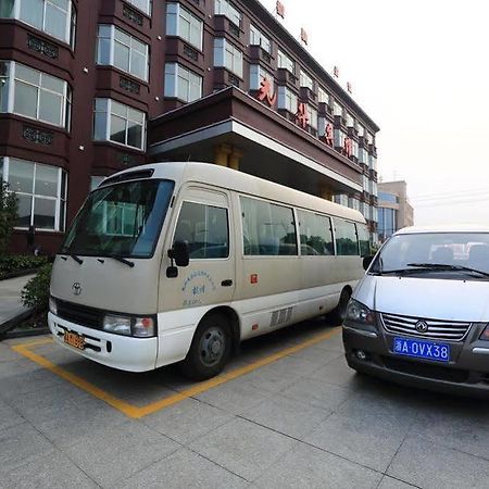 Hangzhou Guanghua Hotel Jingjiang  Exterior foto