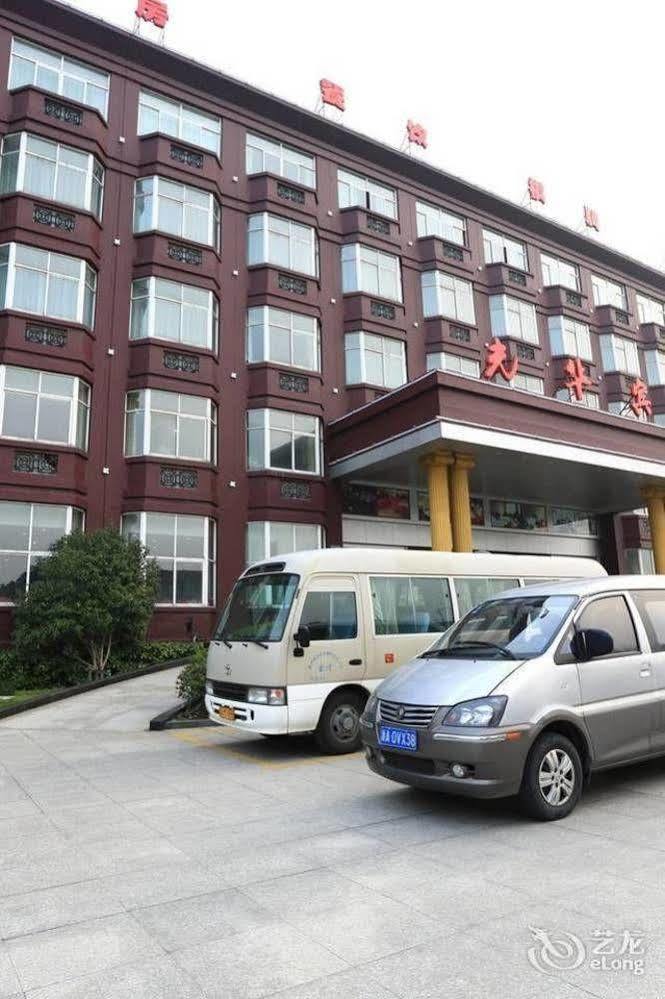 Hangzhou Guanghua Hotel Jingjiang  Exterior foto